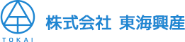 株式会社 東海興産